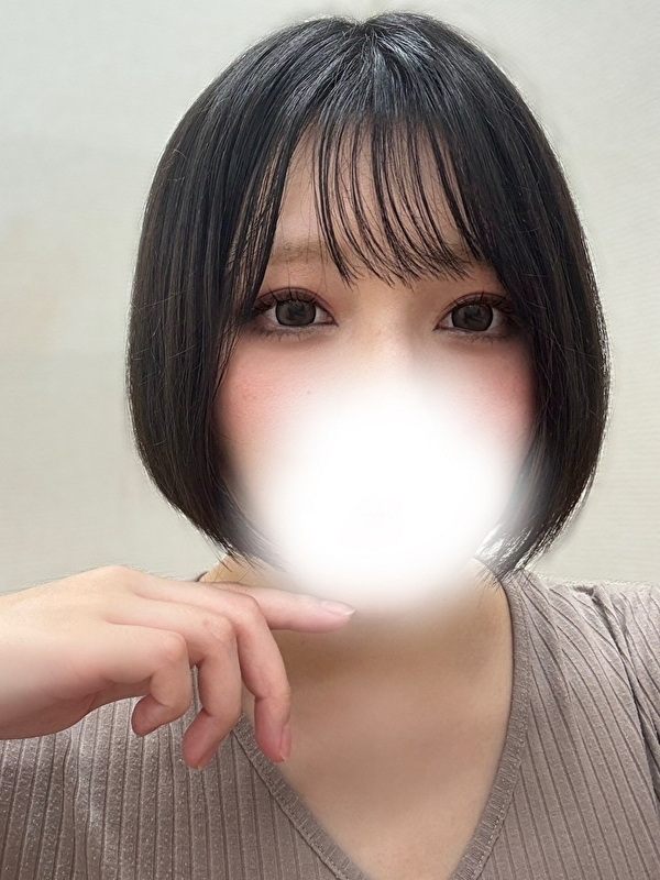 えま
