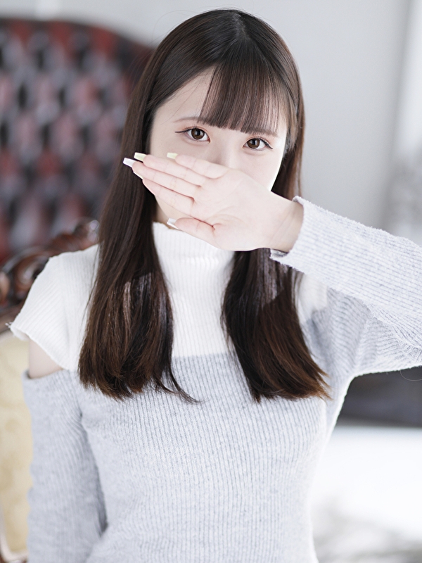 ひな